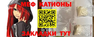 2c-b Бугуруслан