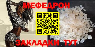 PSILOCYBIN Бузулук