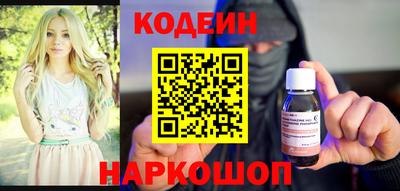 2c-b Бугуруслан