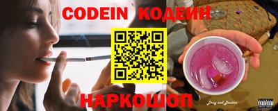 PSILOCYBIN Бузулук