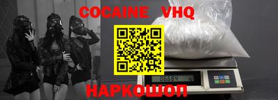 PSILOCYBIN Бузулук