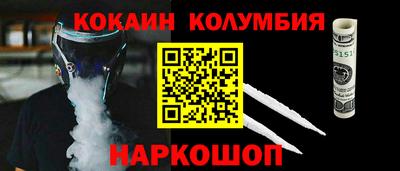 2c-b Бугуруслан