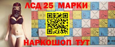 2c-b Бугуруслан