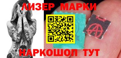 PSILOCYBIN Бузулук