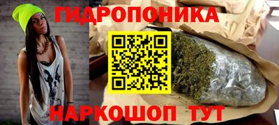 PSILOCYBIN Бузулук
