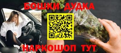 PSILOCYBIN Бузулук