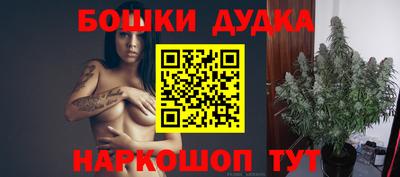 PSILOCYBIN Бузулук