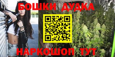 PSILOCYBIN Бузулук