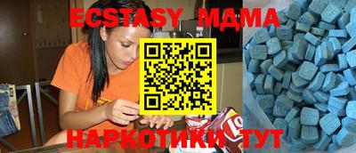 2c-b Бугуруслан