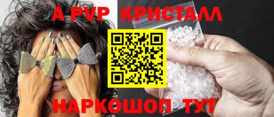 PSILOCYBIN Бузулук