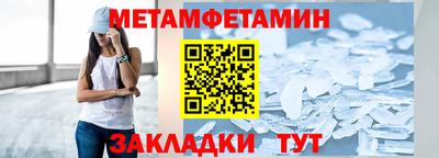 PSILOCYBIN Бузулук