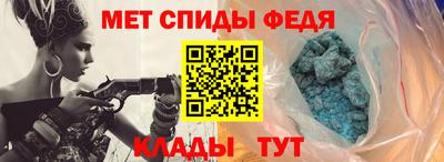 PSILOCYBIN Бузулук