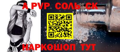 PSILOCYBIN Бузулук