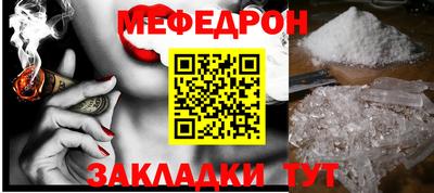 PSILOCYBIN Бузулук